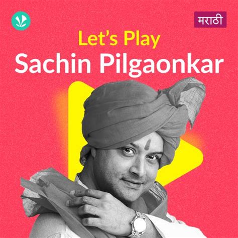Sachin Pilgaonkar Songs Download: Sachin Pilgaonkar Hit MP3 New So.